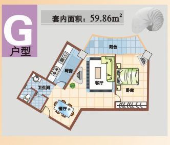 小編探秘海甸島 廚具衛(wèi)具一應(yīng)俱全的質(zhì)優(yōu)尾房，入手正當(dāng)時(shí)！