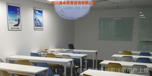 謙于才學，卓于視野——謙卓教育的咨詢服務理念與實踐